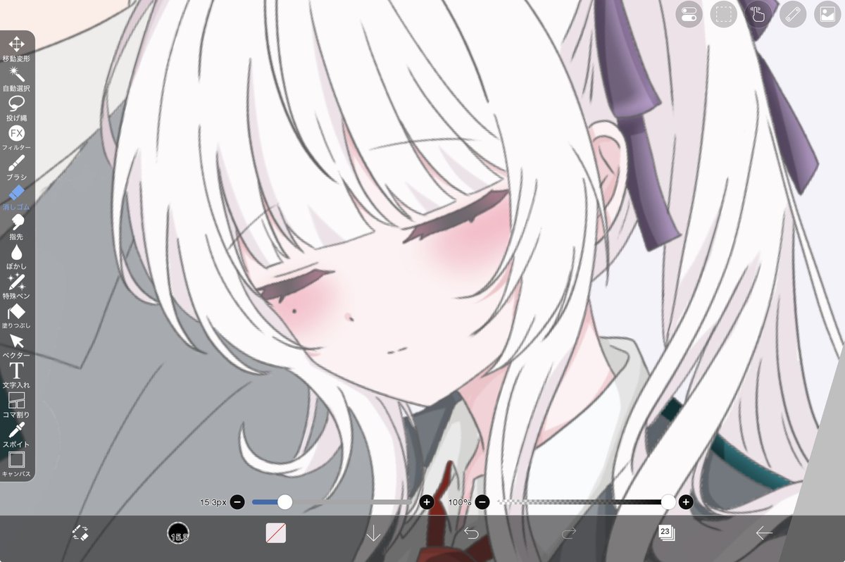 てんちゃ tweet media