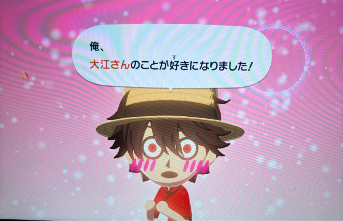 ヤナギバ tweet media