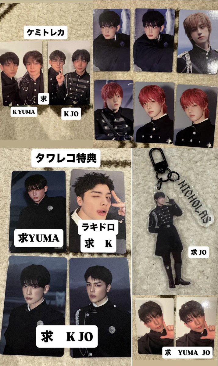 miii🐥🍚 tweet media