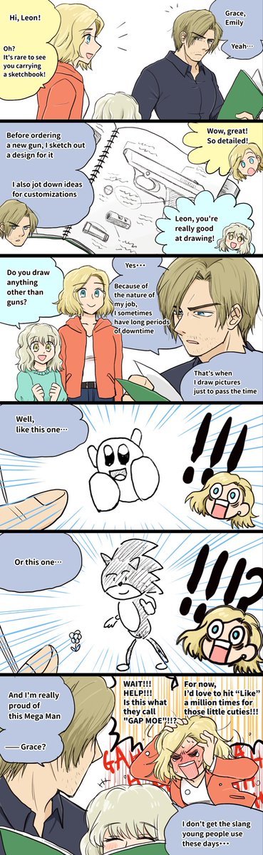 Knowing that Leon sometimes draws guns in his sketchbook really sets my imagination running wild #RE9