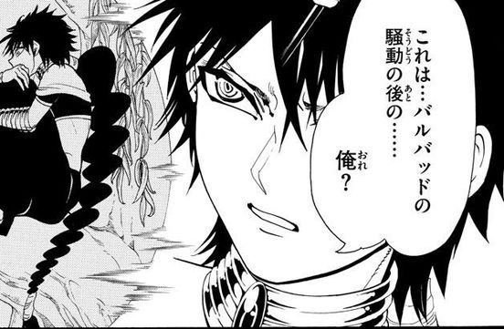 𝑀𝑎𝑟𝑑𝑢𝑘 tweet media