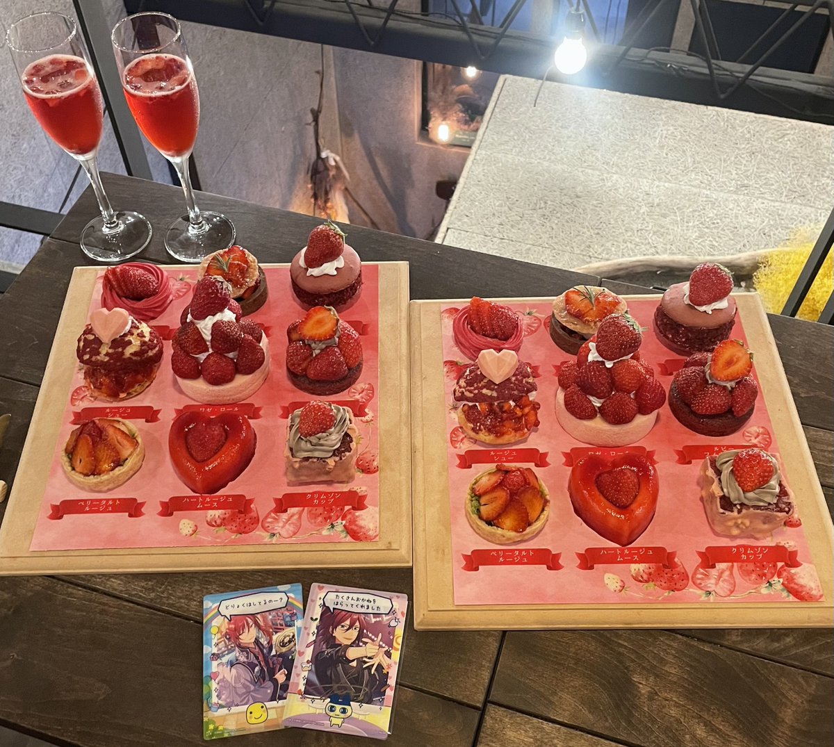 ベリベリキュ〜トなアフヌン🍓❤️‍🔥
フ〜ドファイトჱ̒^_ _^