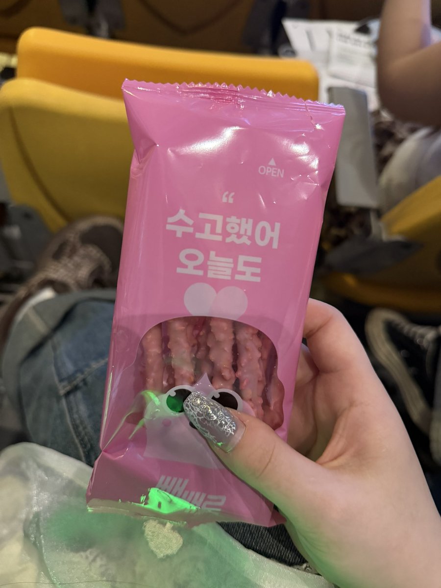 ︎︎❤️‍🩹 tweet media