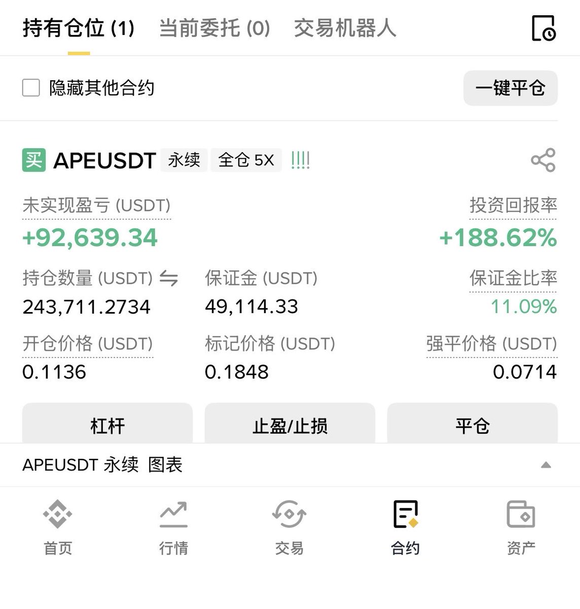 Huang 黄 tweet media