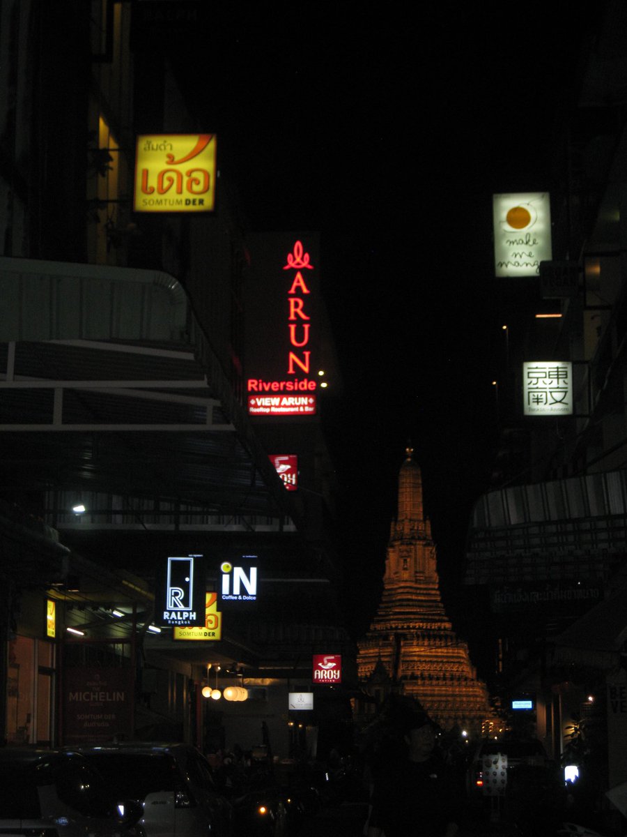 จ๋อง But cool 🍋 tweet media