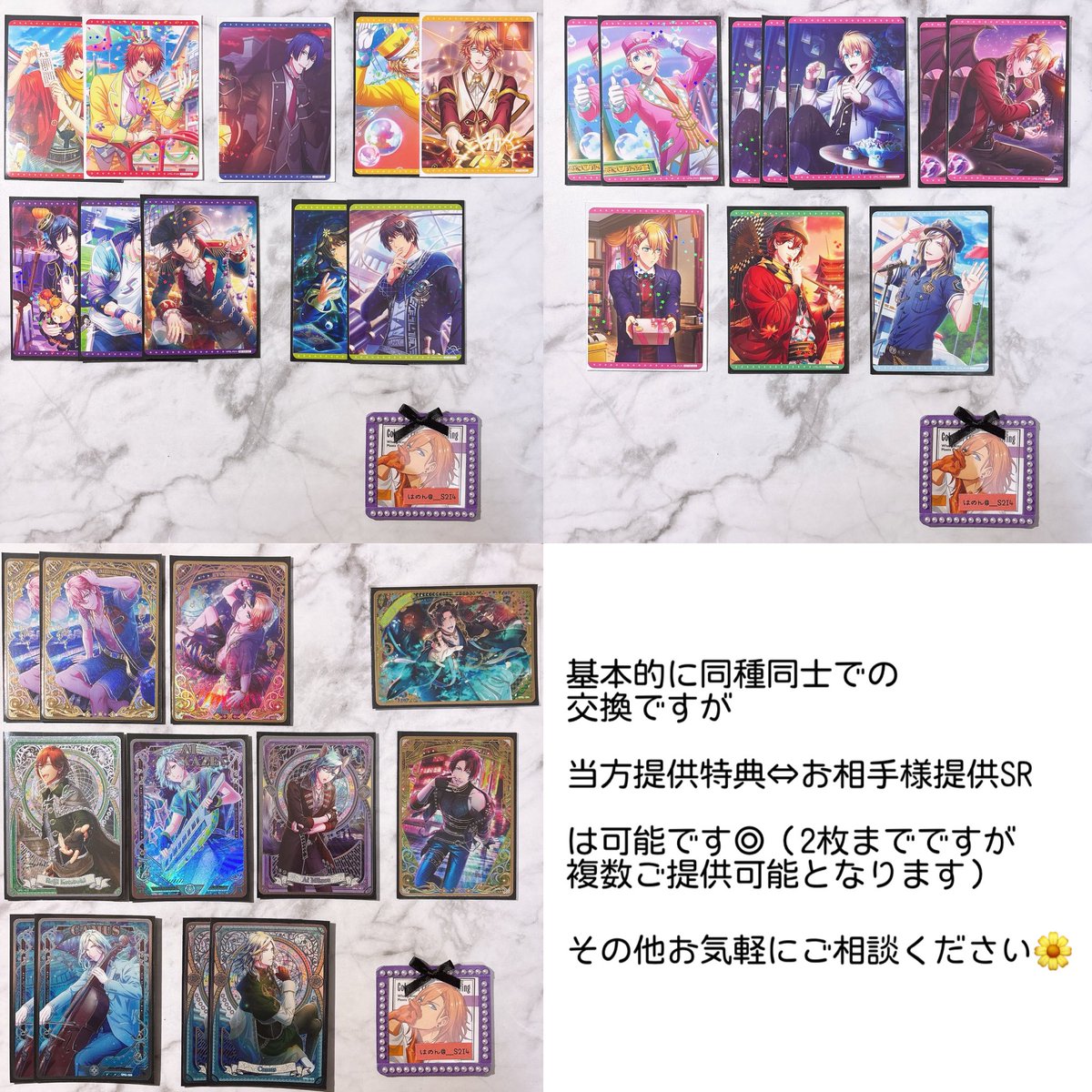 はのん ⑅ ⸝꙳ tweet media