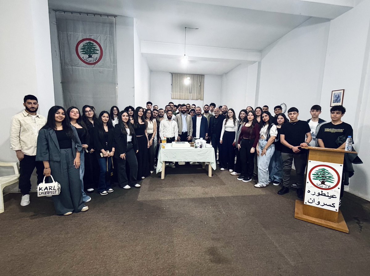 Lebanese Forces School Students tweet media
