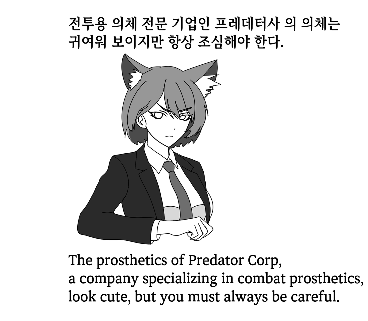 Irontiger8976's tweet photo. #projectJN #ilustration #gamedev #indiegame https://t.co/aCFDTDCXkU