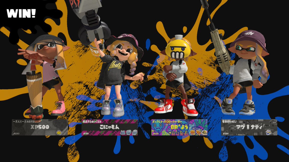 しょこ tweet media