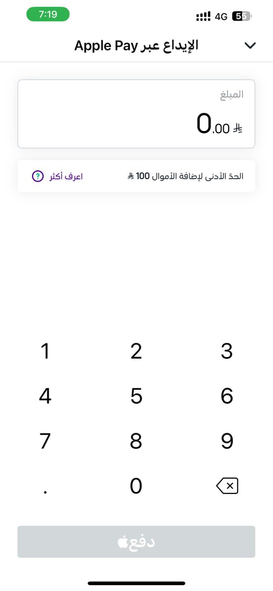 عبدالإله الله يوفقه tweet media