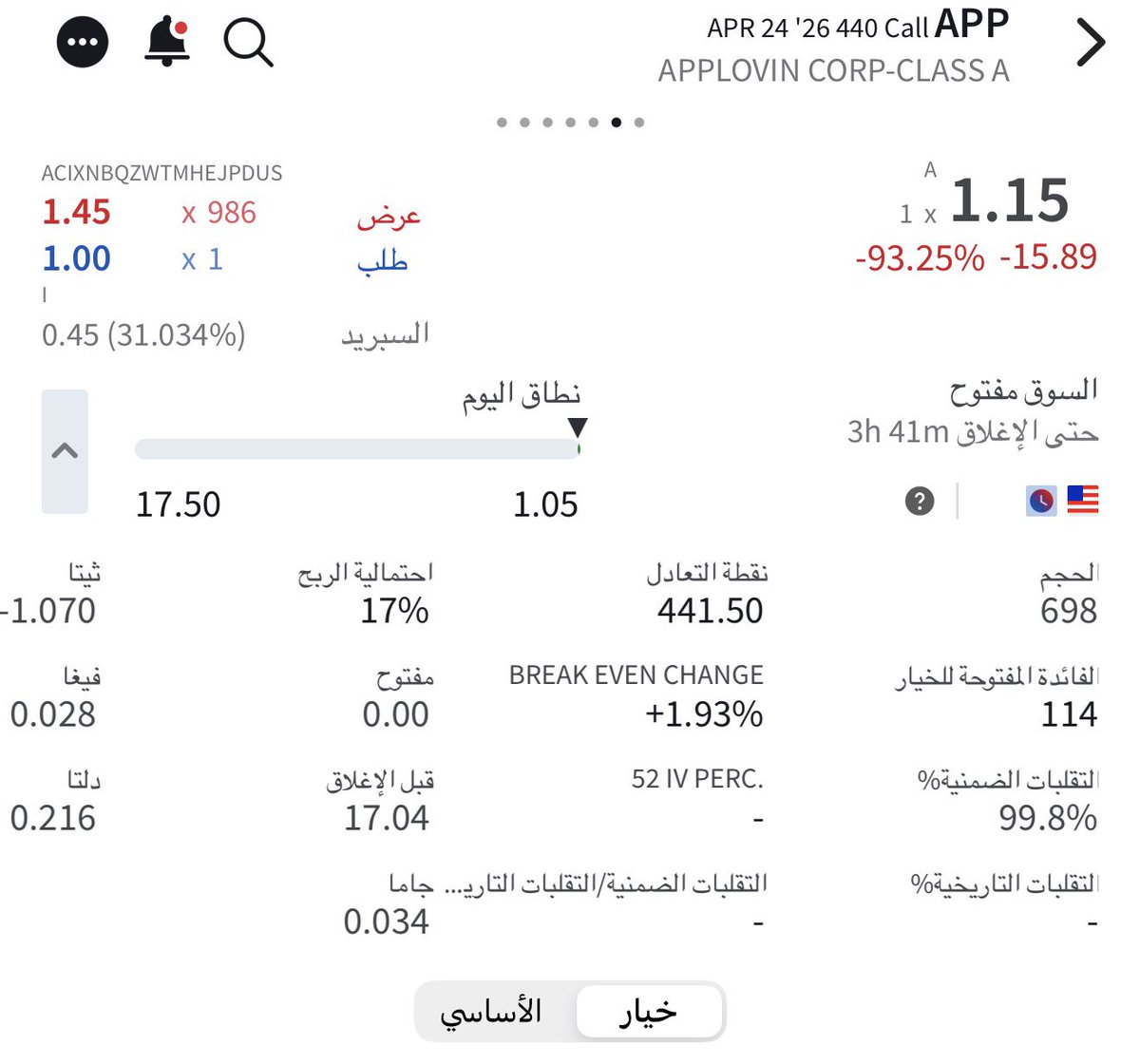 احمد tweet media