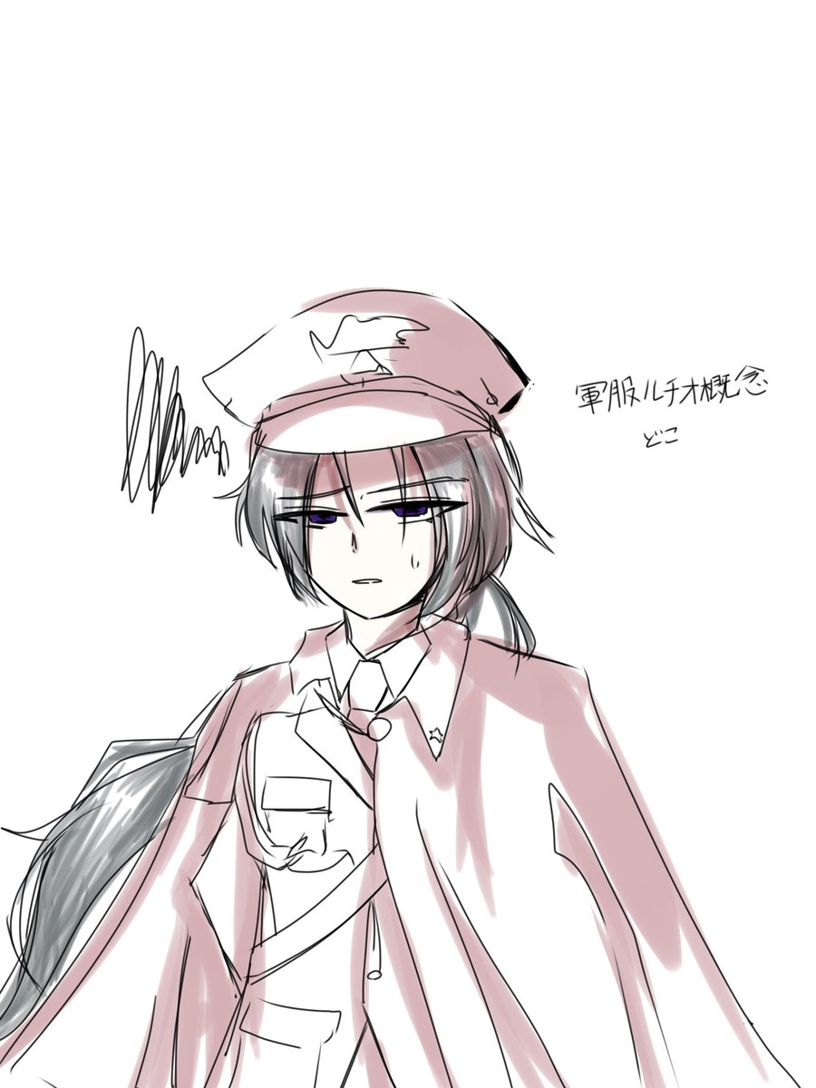 白玉 tweet media