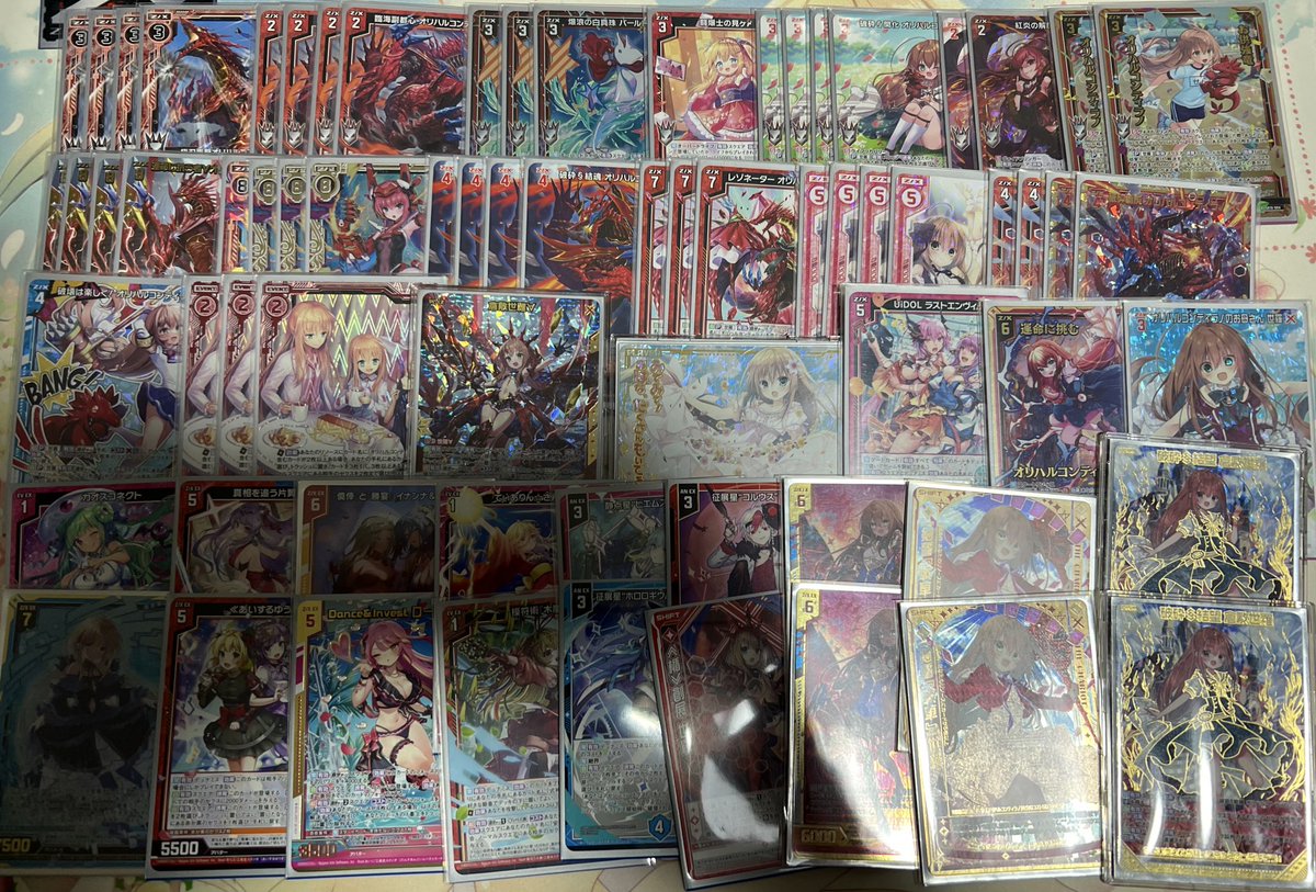 キリサ@えいちおじ tweet media