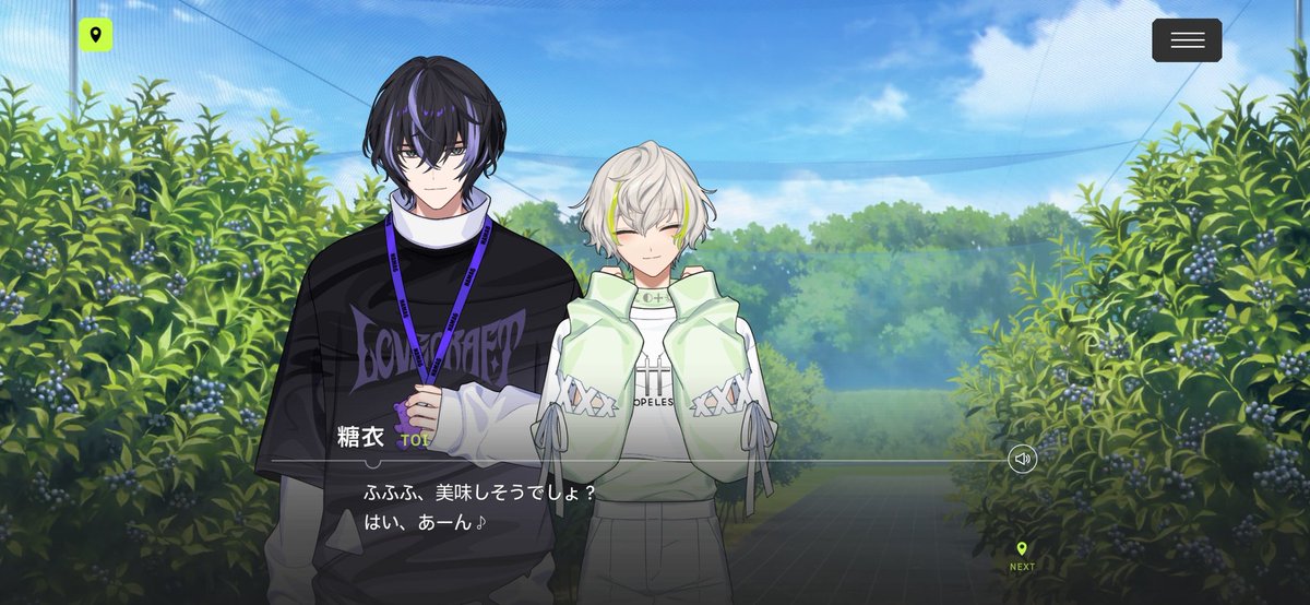 쇼믈리에 tweet media