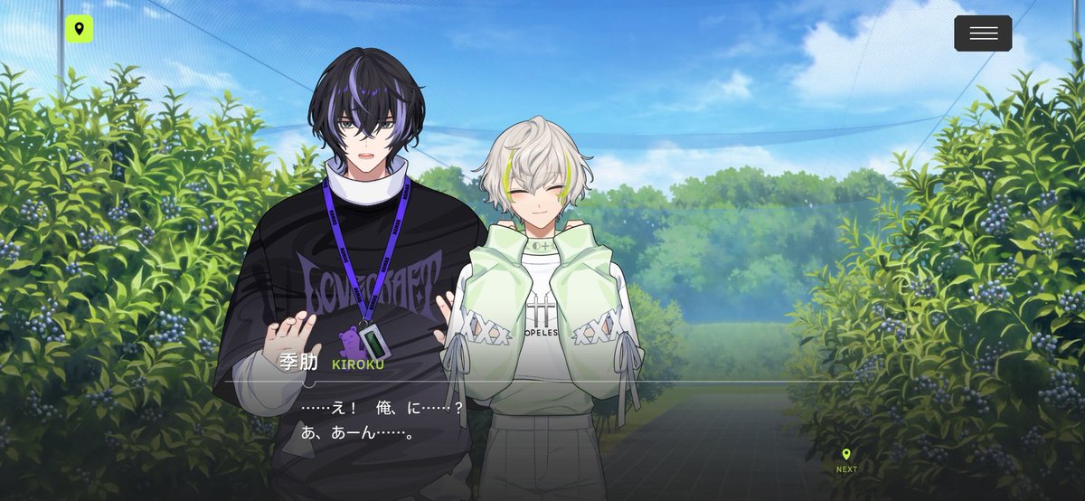 쇼믈리에 tweet media