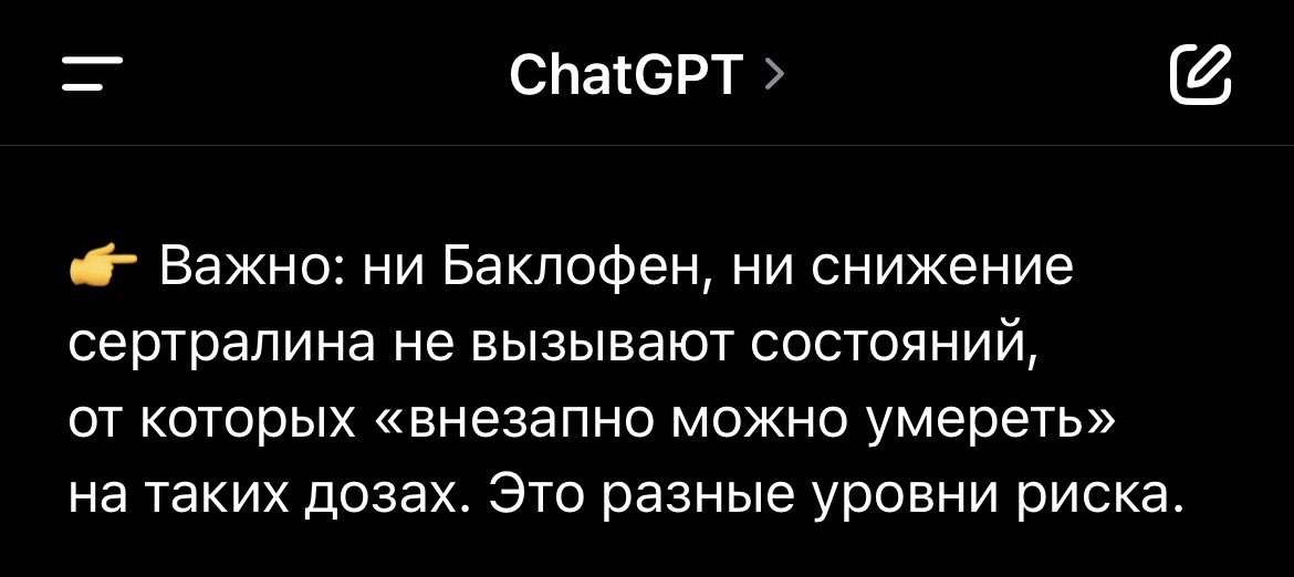 Алинчик tweet media