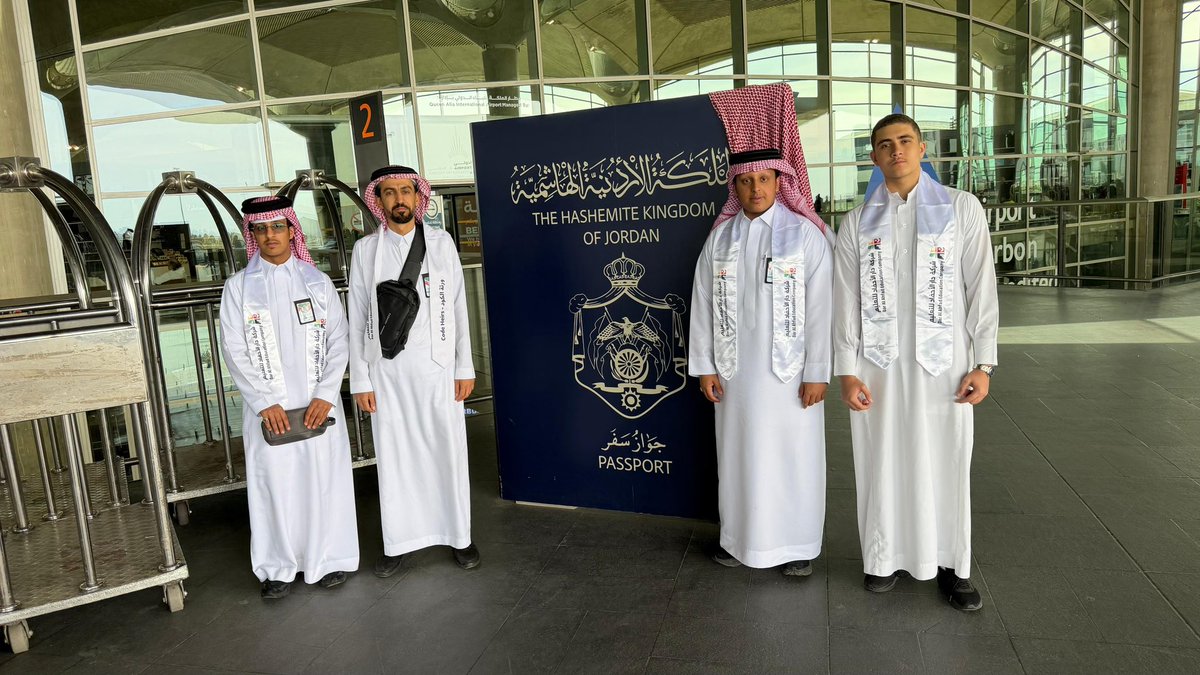شركة دار الأحفاد للتعليم tweet media