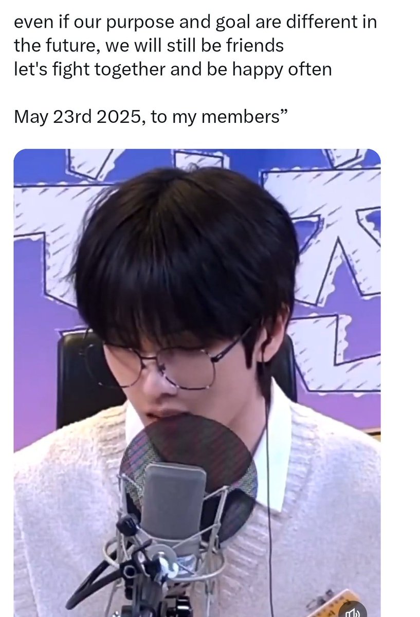 probably from last year