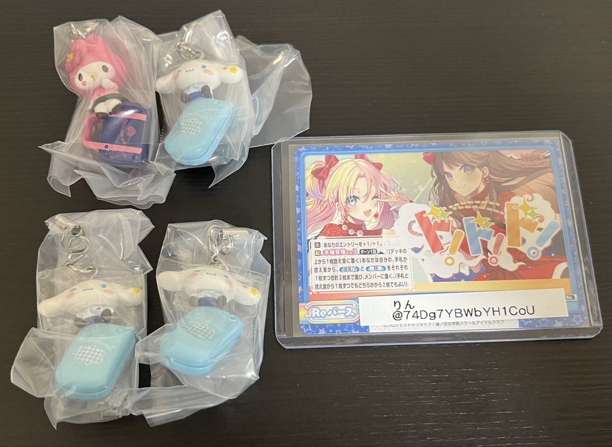 りん🩷🩶🤎 tweet media
