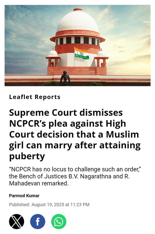 Farzana Ali Mazari 🇮🇳 tweet media