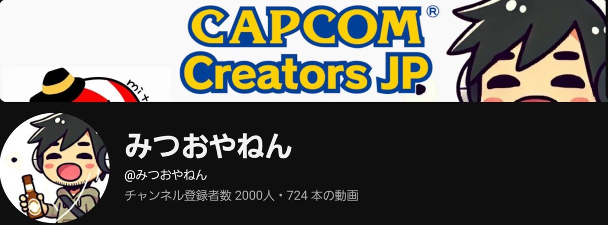 テグ tweet media