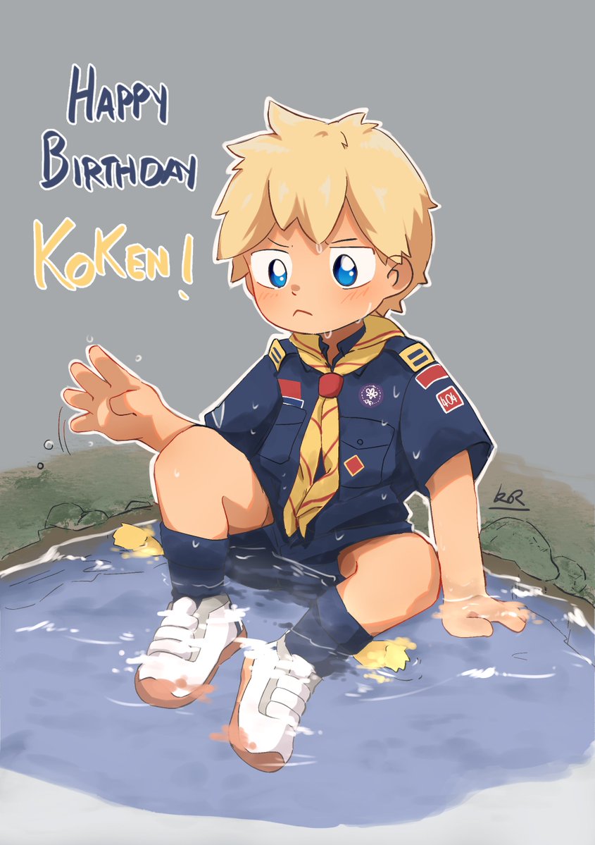 ＫＯＲ 🧑‍💻🎨 tweet media