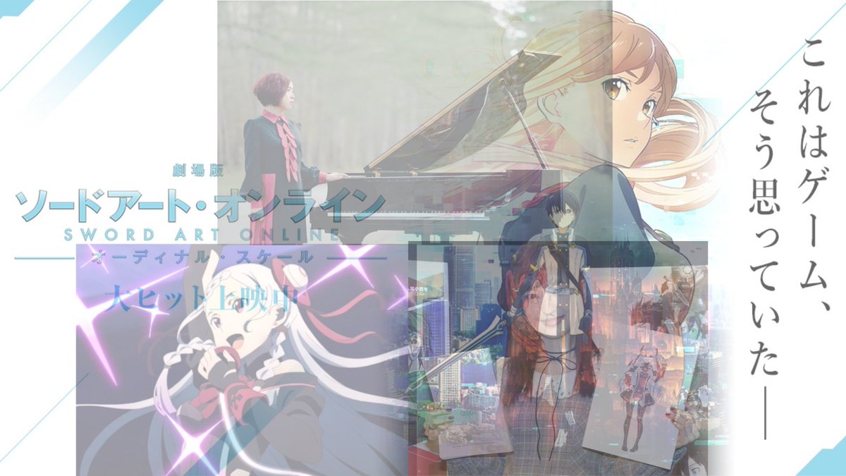 黒*士様 オーディナル・スケール 歌姫 ユナ ARS 10 鑑定書付 神田沙也加