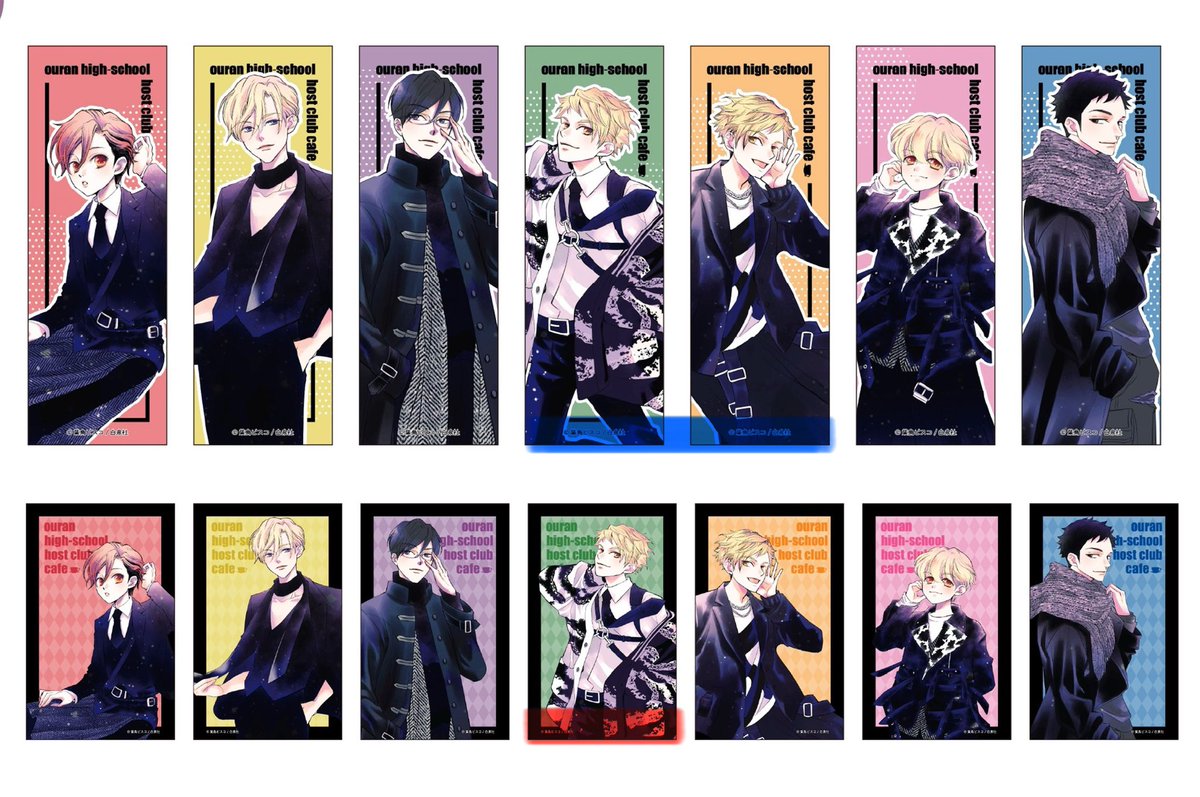 🌞いち🌞 tweet media