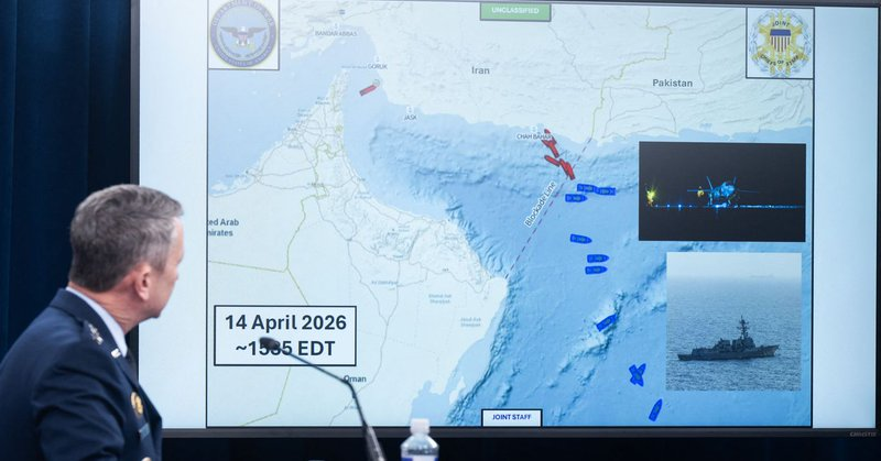 mikenov's tweet image. #Brooklyn #AI #News 
The Brooklyn Nets are gearing up for a busy offseason ... AI Brief - Brooklyn News Review - 4.24.26 - PM thenewsandtimes.blogspot.com/2026/04/the-br… 
- Russia, Ukraine exchange 193 servicemen each in latest prisoner swap 
- Wall Street is riding high on the ceasefire extension