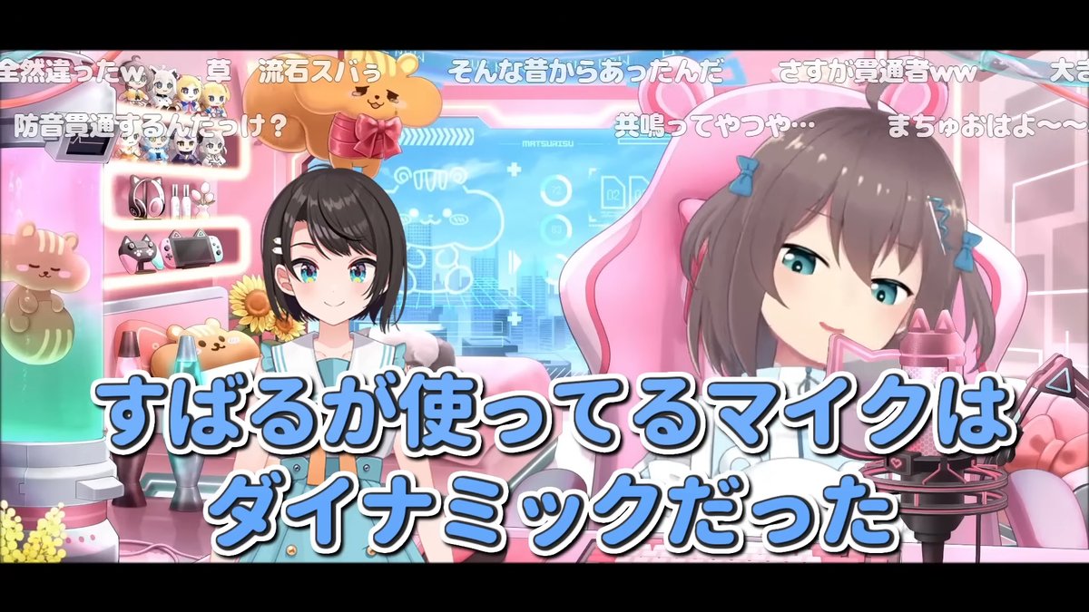 ホロミ｜ホロライブイベント・ニュース📣 （非公式） tweet media