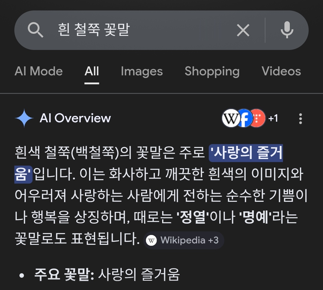 miilkshake04's tweet photo. 오늘도 사랑이 가득가득한 한음이 https://t.co/SpuZto6YMv