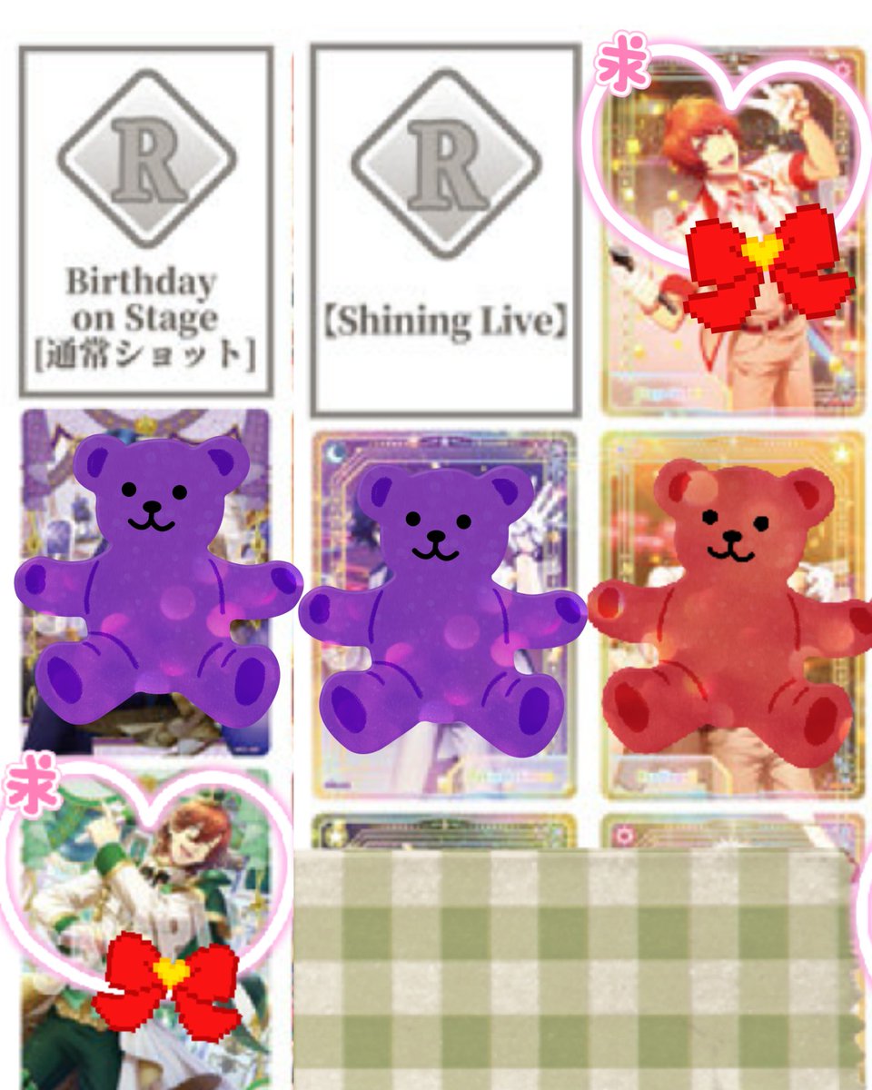 菫青 tweet media