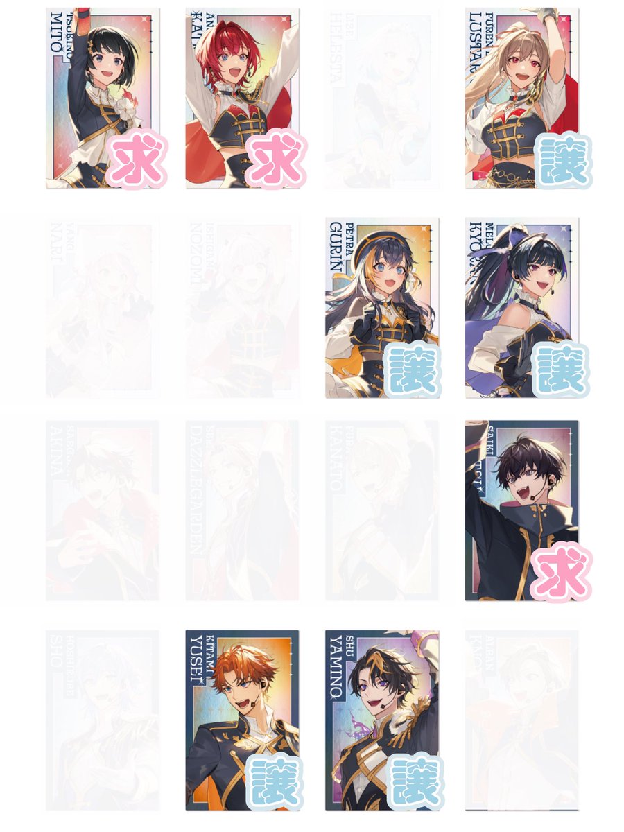 しかく tweet media