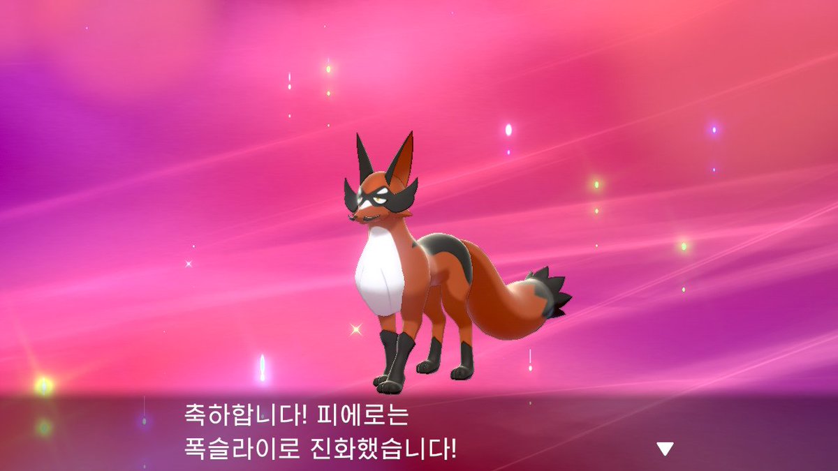 __S4K3's tweet photo. 저 요즘 소실을 하는데요
애를 잘못 키운 것 같습니다 https://t.co/8ue6aNncAb