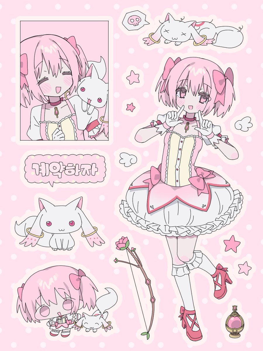 연초핑 tweet media