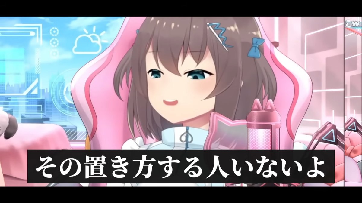 ホロミ｜ホロライブイベント・ニュース📣 （非公式） tweet media