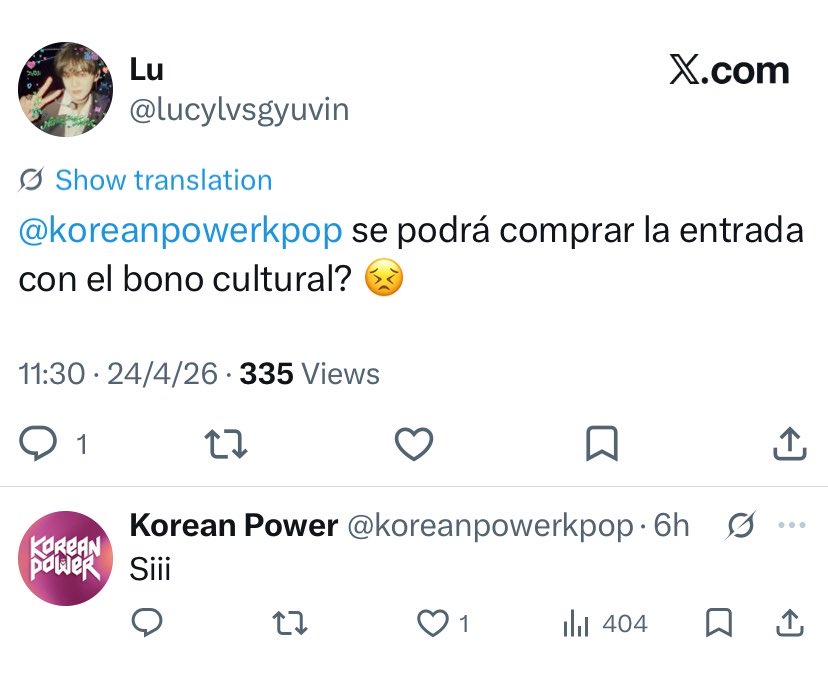 빈뀨 ☪︎ tweet media