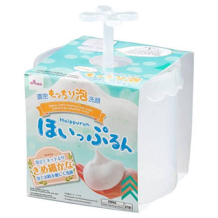 popoen_'s tweet photo. あのころバズってた懐かしダイソー美容品 https://t.co/6LN5EWzQ4i