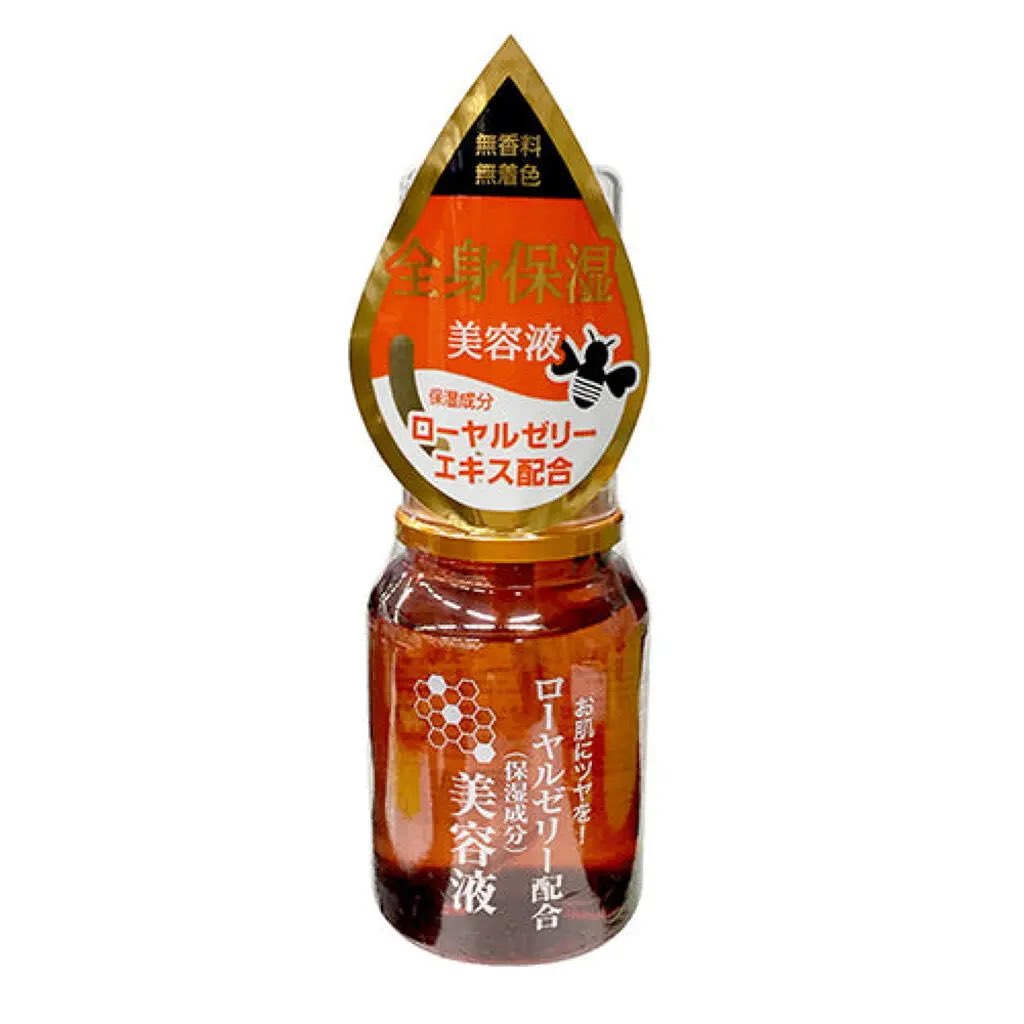 popoen_'s tweet photo. あのころバズってた懐かしダイソー美容品 https://t.co/6LN5EWzQ4i