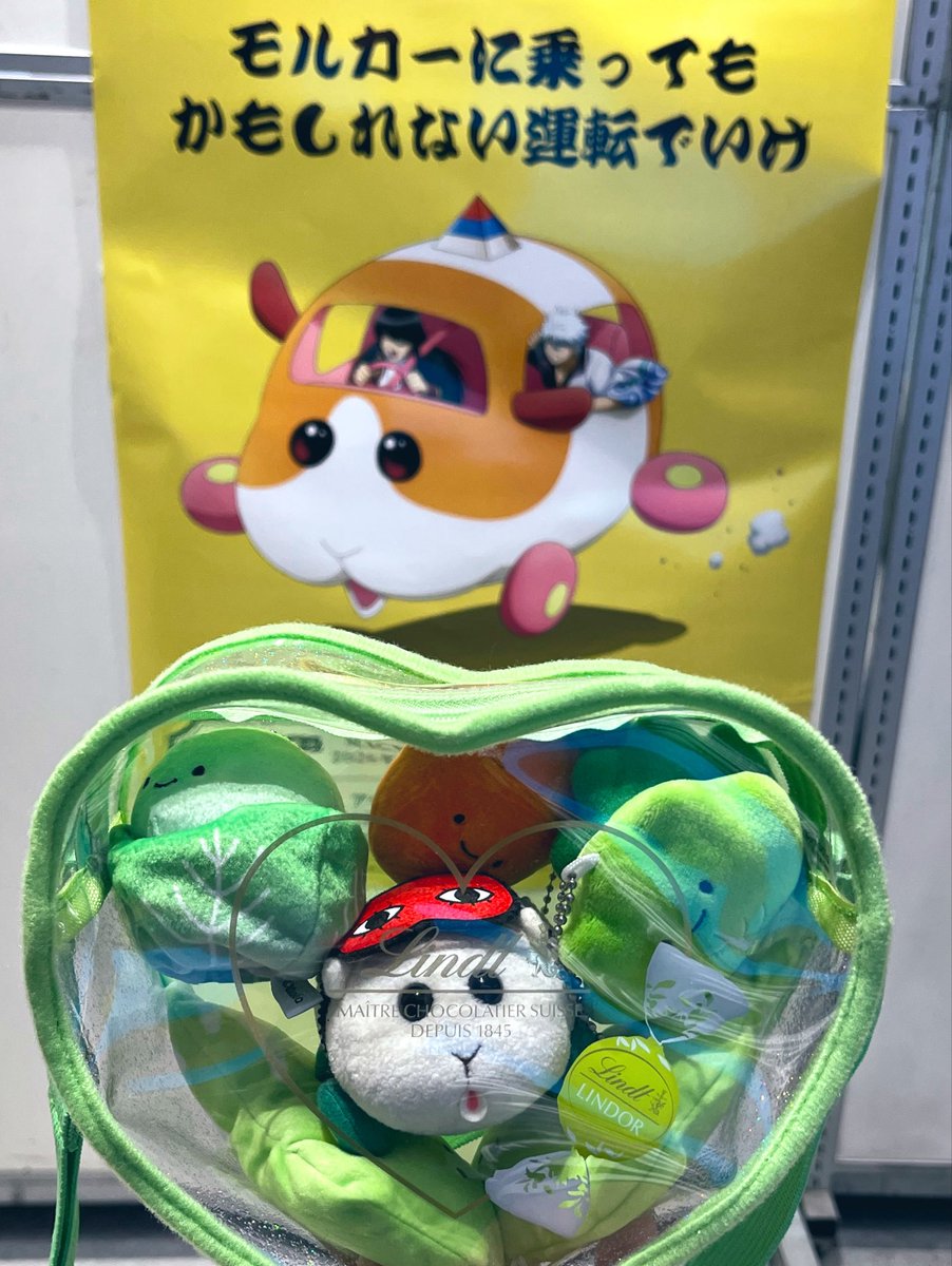 晴日@取引兼 tweet media