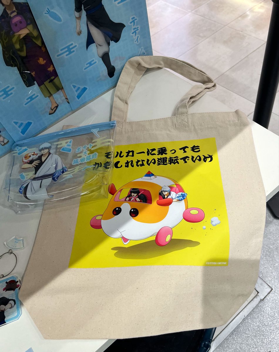 晴日@取引兼 tweet media