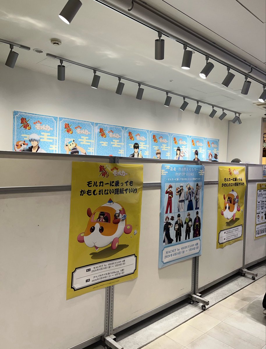 晴日@取引兼 tweet media