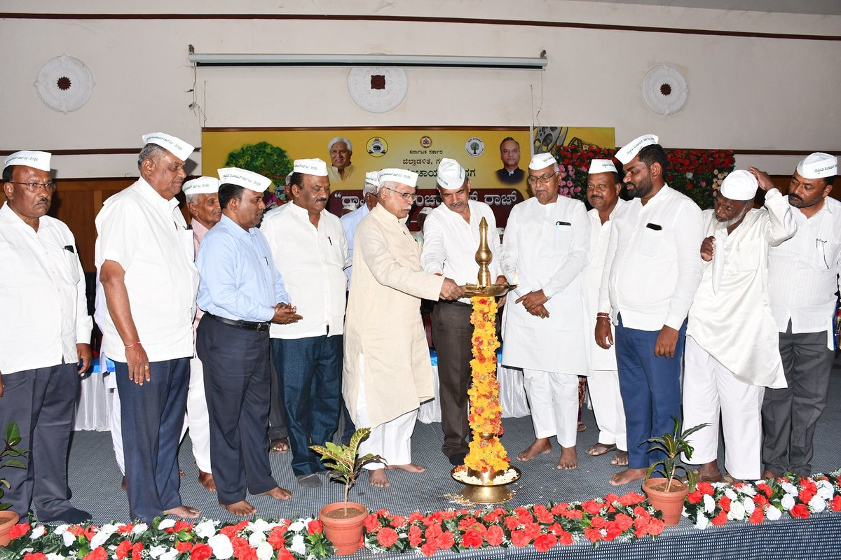 Zilla Panchayat Gadag tweet media