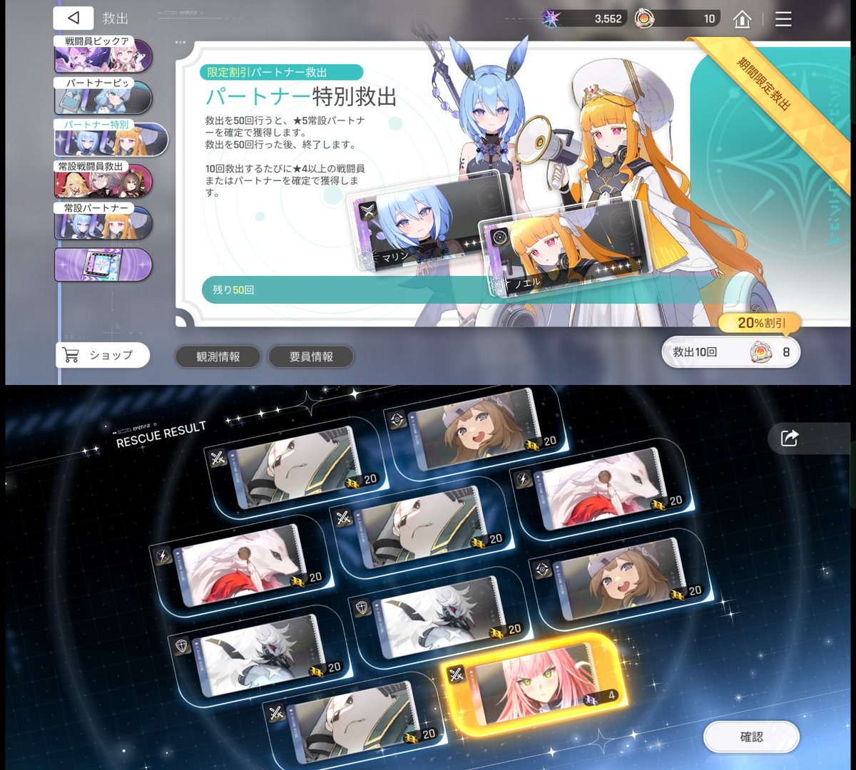 土煙草 tweet media