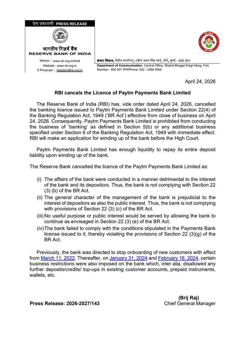 iKamleshKumawat's tweet image. RBI Cancelled the Licence of Paytm Payments Bank Limited
#Paytm #PaytmPaymentBank
#RBI