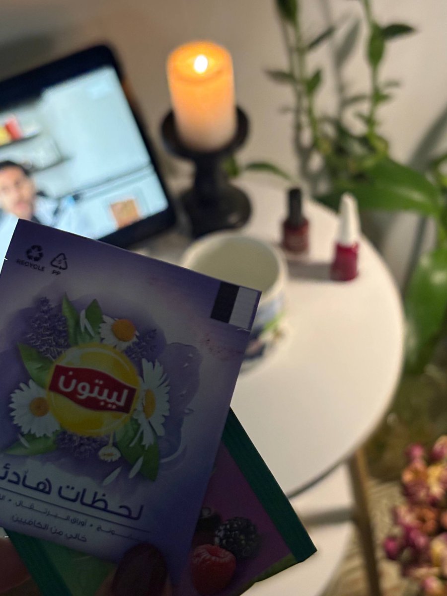 دفْء tweet media