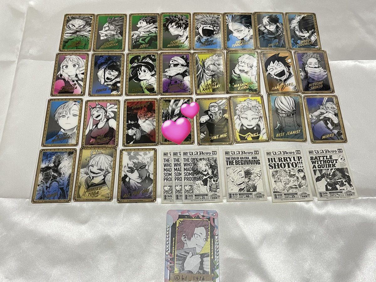 shiro tweet media