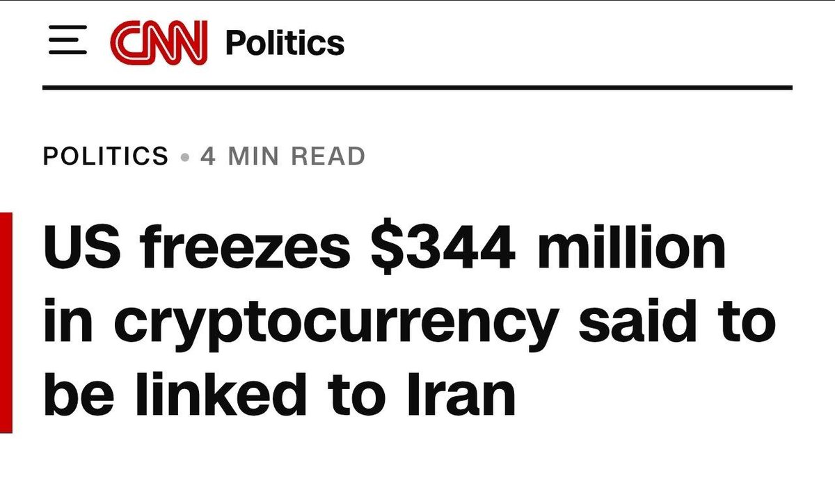 Crypto India tweet media