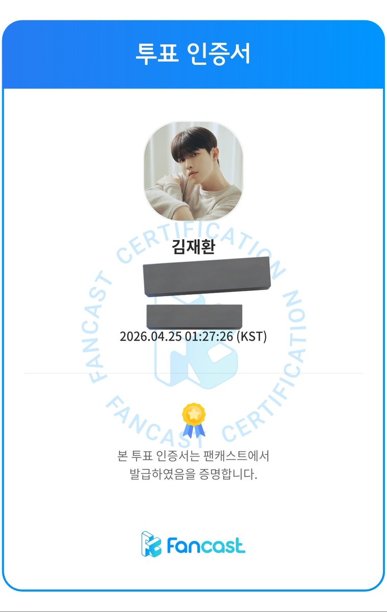 luvjhhehe's tweet photo. 간만에 투표 공장 다시 돌려보자아 https://t.co/w7Dl2g1C9x