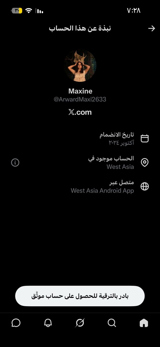 . tweet media